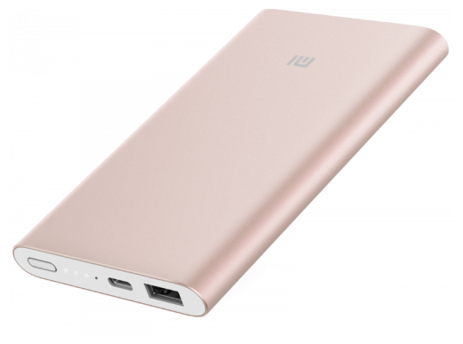 Powerbank Ozon