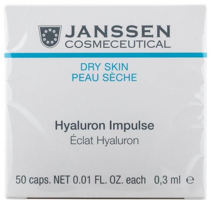 Janssen cosmetics dry skin. Janssen Cosmetics Dry Skin peau seche. Janssen Cosmetics Day Vitalizer состав. Янссен косметика пептиды.