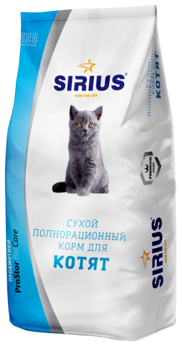 Хорошие корма для кошек