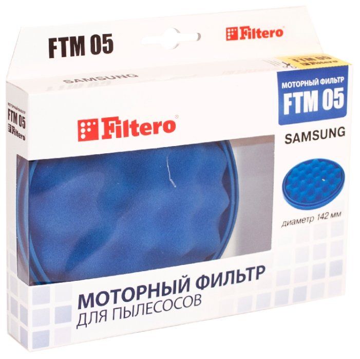 Фильтры filtero. Ftm 05 фильтр моторный samsung. filtero ftm 02. filtero ftm. filtero ftm 01.