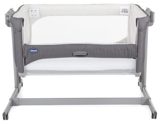 Колыбель Chicco Next2Me Magic moon grey Колыбель Chicco Next2Me Magic moon grey