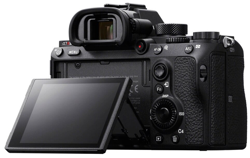 Беззеркальный фотоаппарат Sony Alpha a7R III A Body Беззеркальный фотоаппарат Sony Alpha a7R III A Body