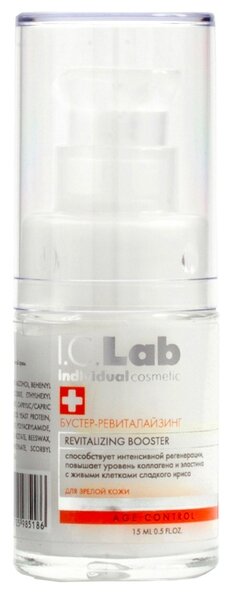 I c lab отзывы. I.c.lab age control бустер-ревиталайзинг для лица. i.c.lab age control крем восстанавливающий для зрелой кожи лица. i.c.lab age control сыворотка-скульптор для лица. i.c.lab age control осветляющая крем-сыворотка для лица.