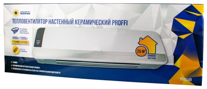 Тепловентилятор PROFFI PH9249 белый