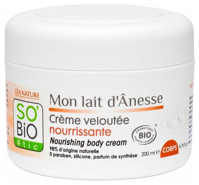 Bio creme. Молочко для тела so&#039;bio etic легкое с ослиным молоком. крем для душа so&#039;bio etic ультра питательный с маслом ши. крем для душа so&#039;bio etic вельветовый уход. кусковое мыло so’bio etic с ослиным молоком.