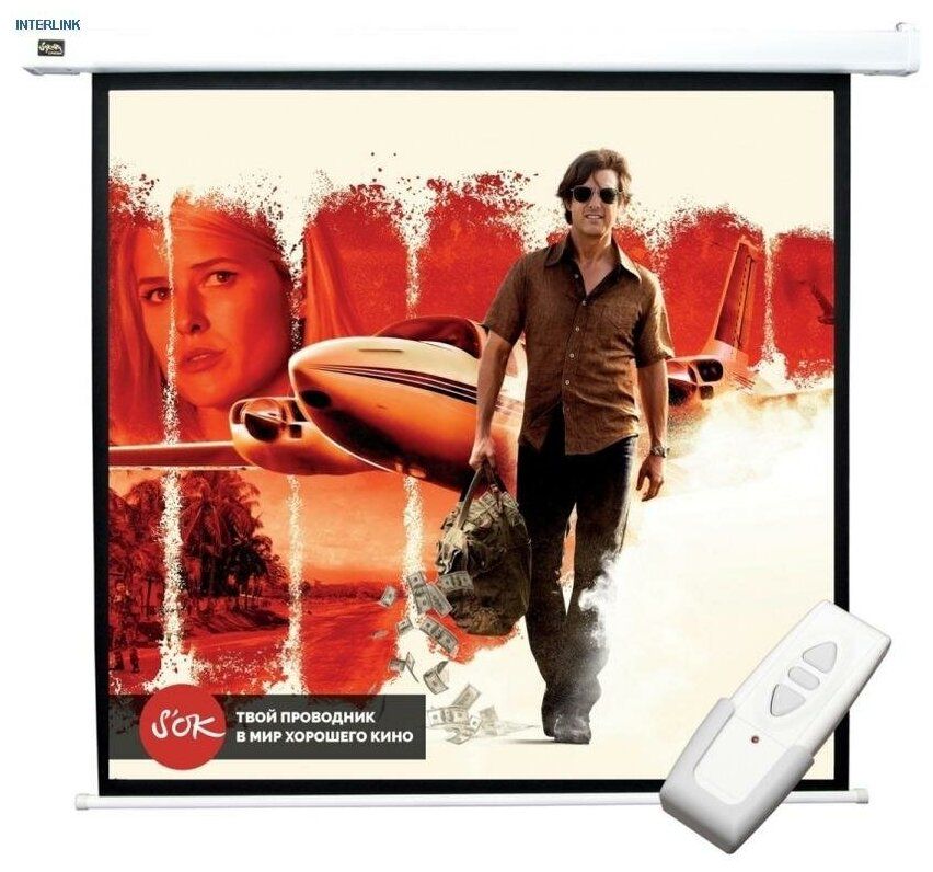 Sakura Cinema Motoscreen 250X140 MW FG ED60 (SCPSM-250X140FG-ED60)