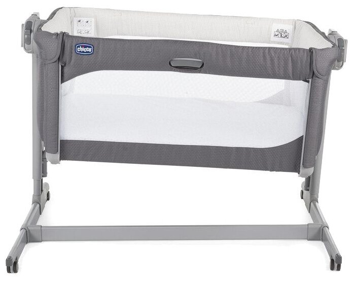 Колыбель Chicco Next2Me Magic moon grey Колыбель Chicco Next2Me Magic moon grey
