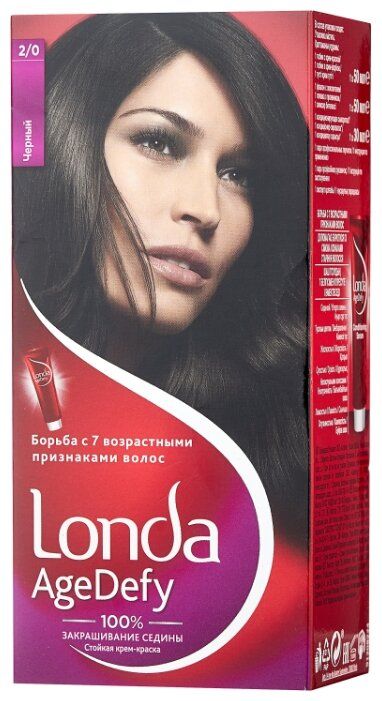 Londa крем-краска для волос стойкая 12 темный шатен