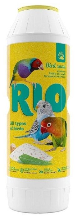 Песок RIO Bird Sand 2 кг Песок RIO Bird Sand 2 кг
