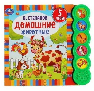 Кукла Mattel Barbie Большой город Большие мечты Вторая солистка