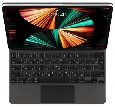 Apple Magic Keyboard для iPad Pro 12.9" (3 го и 4 го поколения), чёрный