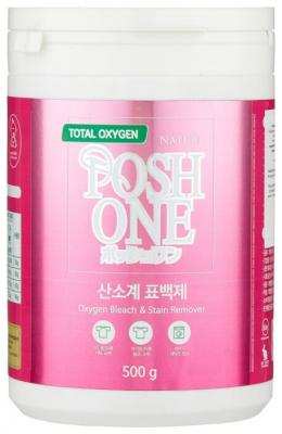 Posh One Пятновыводитель Total Oxy Gen 500 г пластиковый контейнер