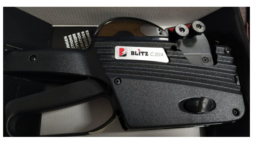 Этикет пистолеты blitz. Blitz c20a.