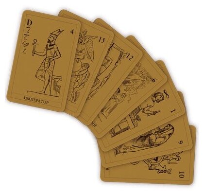 Гадальные карты Magic-Kniga Таро Папюса для начинающих, 78 карт Гадальные карты Magic-Kniga Таро Папюса для начинающих, 78 карт
