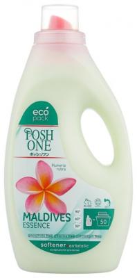 Кондиционер для белья Maldives Essence Posh One 2 л флакон
