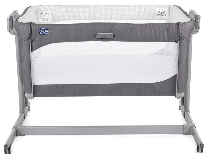 Колыбель Chicco Next2Me Magic moon grey Колыбель Chicco Next2Me Magic moon grey