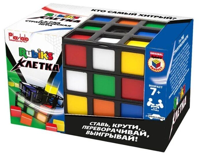 Кухни rubiks