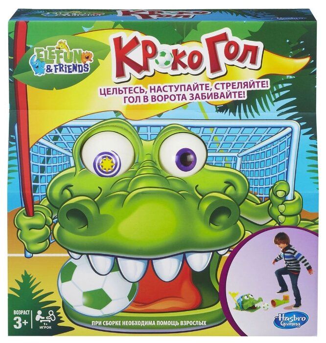 Настольная игра Hasbro Игры КрокоГол Настольная игра Hasbro Игры КрокоГол