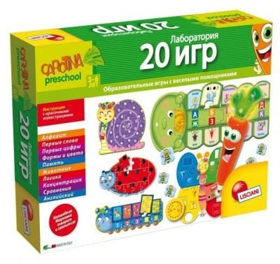 Набор настольных игр Lisciani Giochi Лаборатория 20 игр R42418