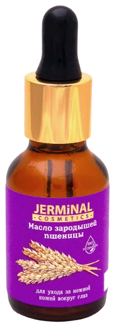 Jerminal cosmetics. Jerminal Cosmetics масло зародышей пшеницы.