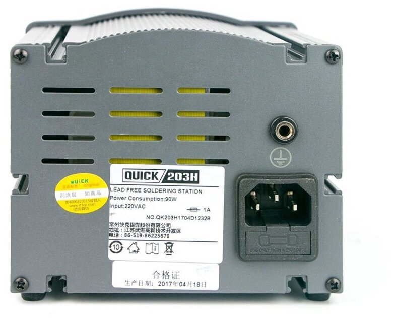 203 h. Паяльная станция quick 203h. quick-203 esd. паяльная станция quick 203 esd.