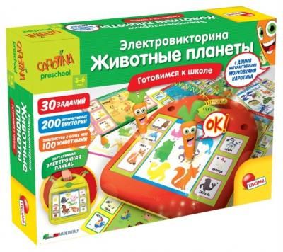 Развивающая игра Lisciani Giochi Электровикторина Животные планеты