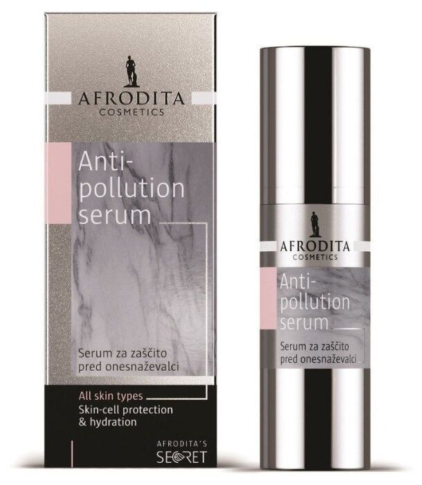 Afrodita cosmetics. Афродита косметика.