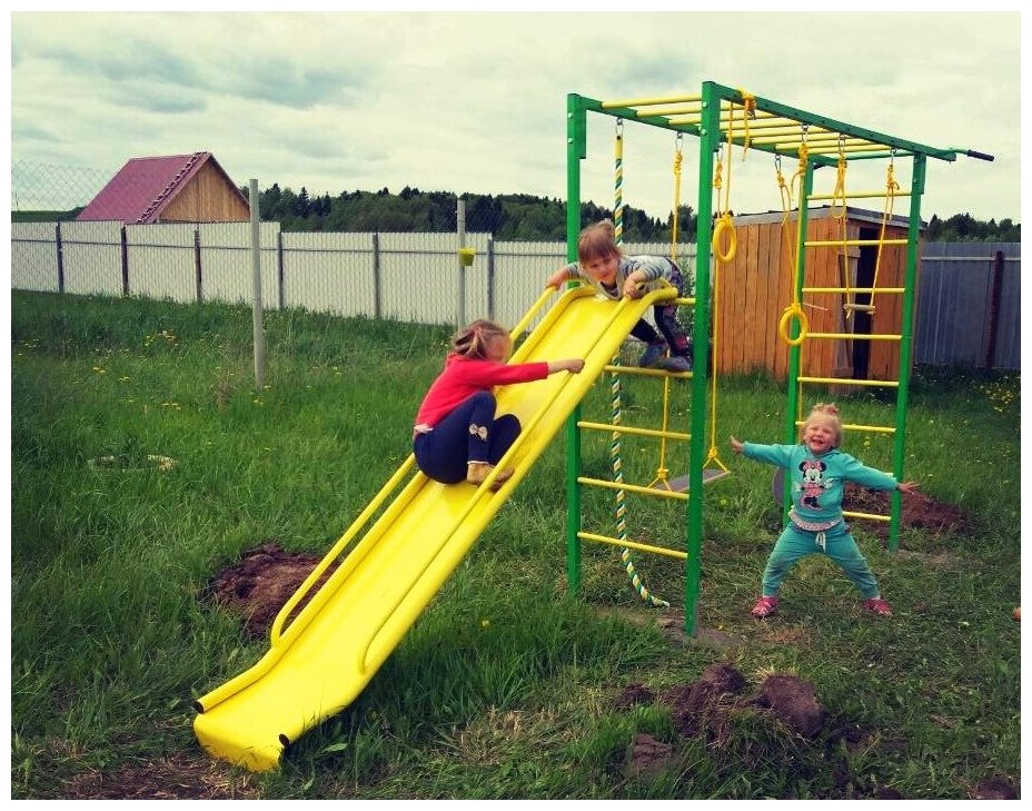 Купить Детский Комплекс Казань