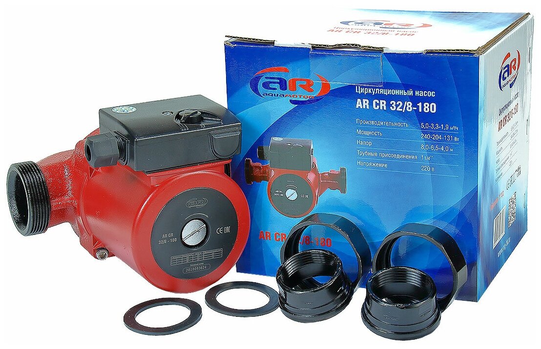 Ar cr. Циркуляционный насос AQUAMOTOR ar CR 32/8-180. AQUAMOTOR ar CR 25/8-180. Насос циркуляционный cr32/8 с гайками. Циркуляционный насос AQUAMOTOR ar CR 25/8-180 проводка.