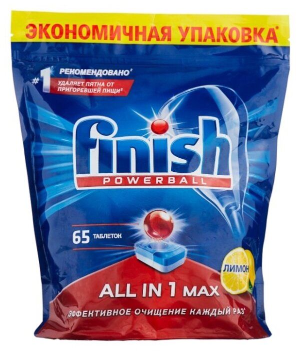 Таблетки Finish Купить В Спб