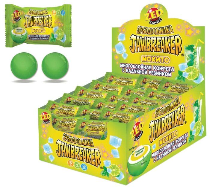 Jawbreaker конфета