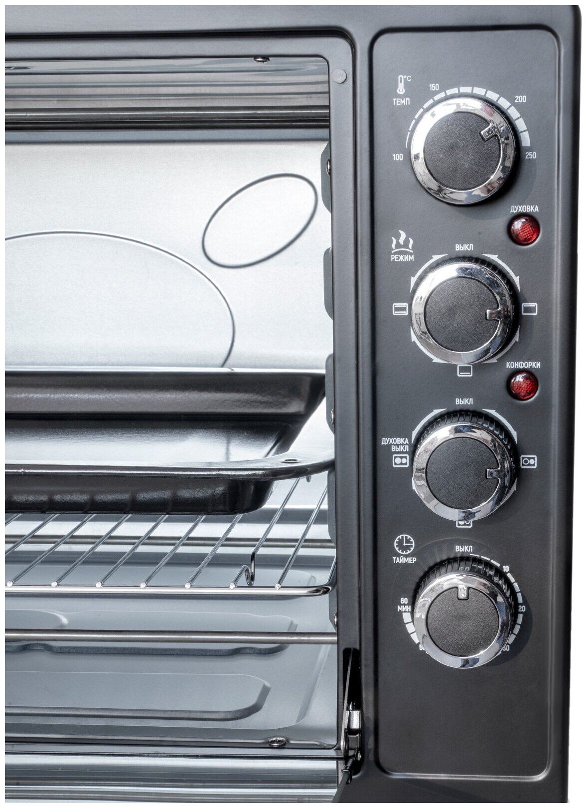 Мини-печь GALAXY LINE GL2605 Мини-печь GALAXY LINE GL2605