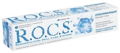 Зубная паста R.O.C.S. Белый стих Отбеливающая, 74 г