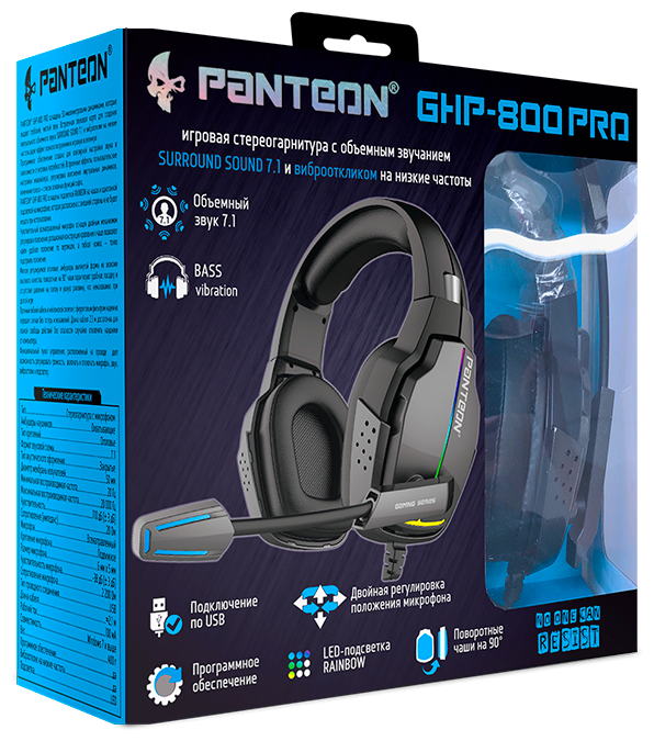 Наушники проводные характеристики. Гарнитура Pantheon GHP-800 Pro. Наушники Pantheon Jet a. Наушники Пантеон GHP. Наушники Pantheon GHP-100.