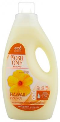 Кондиционер для белья Hawaii Essence Posh One 2 л флакон