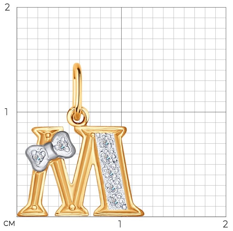 Купить Золотую Подвеску Буква М