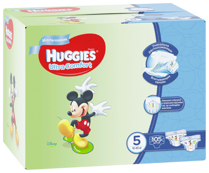 Подгузники huggies