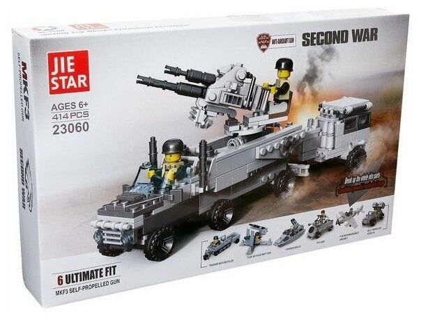 Конструктор Jie Star Second War 23060 Штурмовая команда Конструктор Jie Star Second War 23060 Штурмовая команда