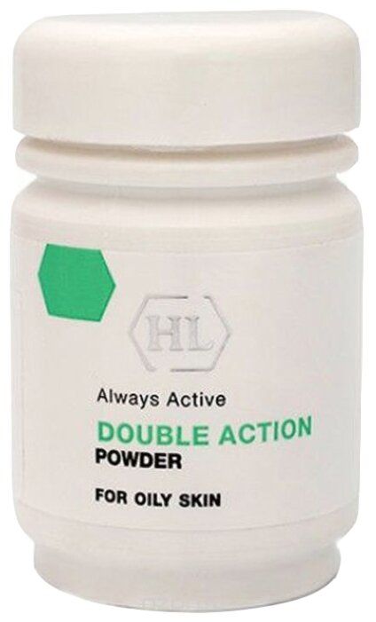 Double action отзывы. Холи ленд Double Action Powder. Защитная пудра Holy Land. Holy Land Double Action Powder. Holy Land пудра shampomanua.