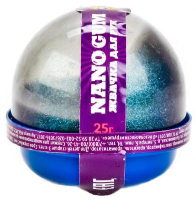 Жвачка для рук NanoGum с эффектом алмазной пыли 25 гр (NGCAP25)