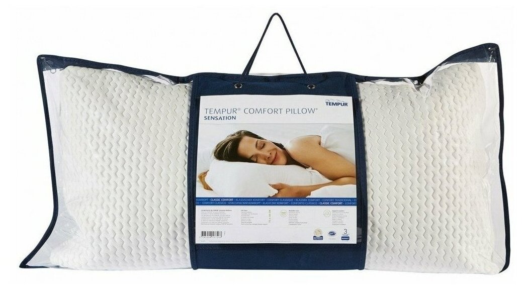 Подушка comfort. Подушка Tempur Classic Pillow. Tempur подушка Comfort Sensation. Подушка Tempur Comfort Hybrid.