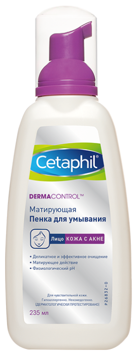 Cetaphil Pro Пенка Матирующая Купить Спб