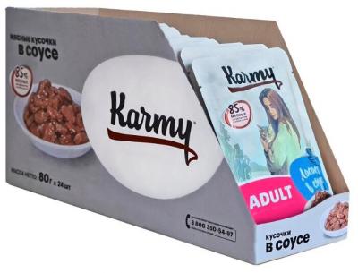 Влажный корм для кошек Karmy с лососем 24шт. х 80 г (кусочки в соусе)