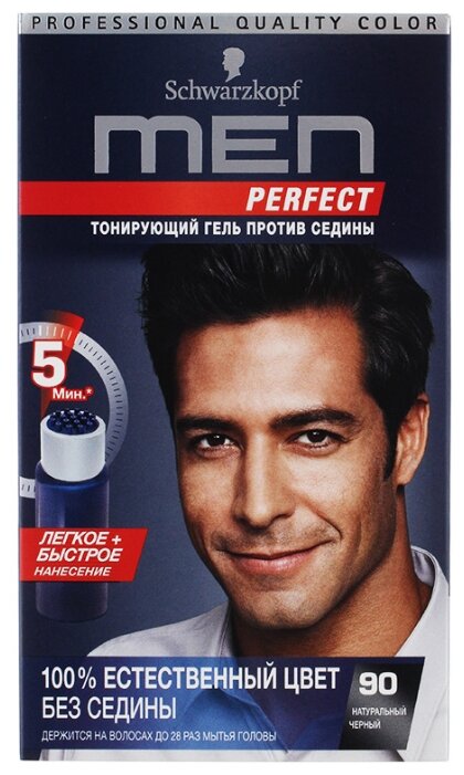 Schwarzkopf Men Perfect Тонирующий гель против седины, 90, Натуральный черный Schwarzkopf Men Perfect Тонирующий гель против седины, 90, Натуральный черный