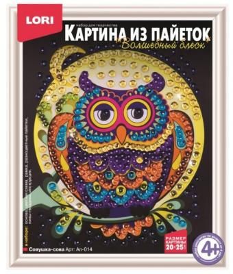 LORI Картина из пайеток Совушка-сова Ап-014