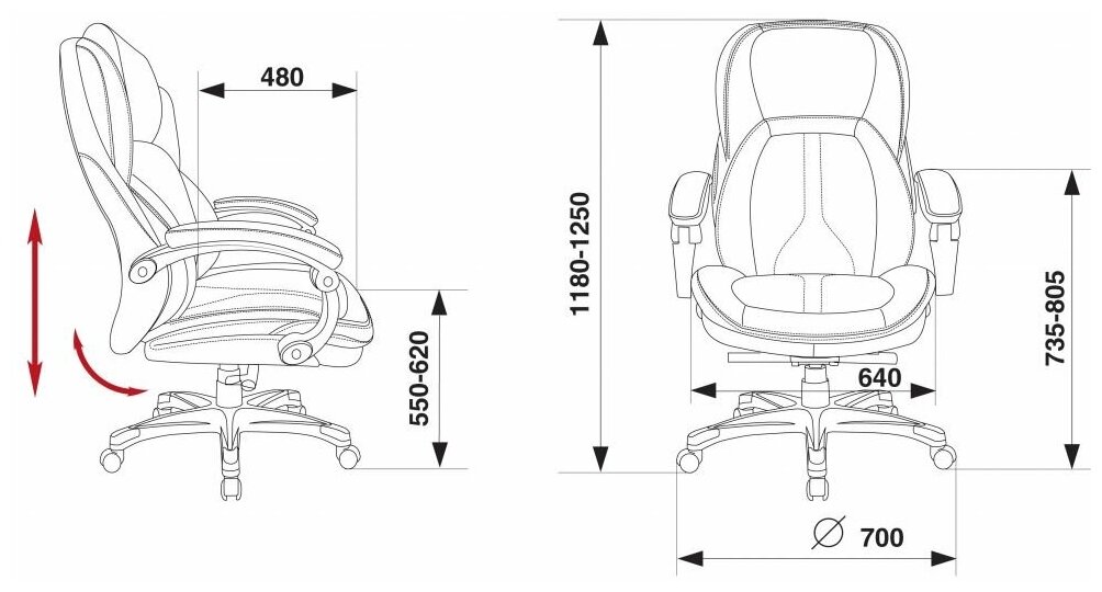 Кресло руководителя бюрократ t 9919