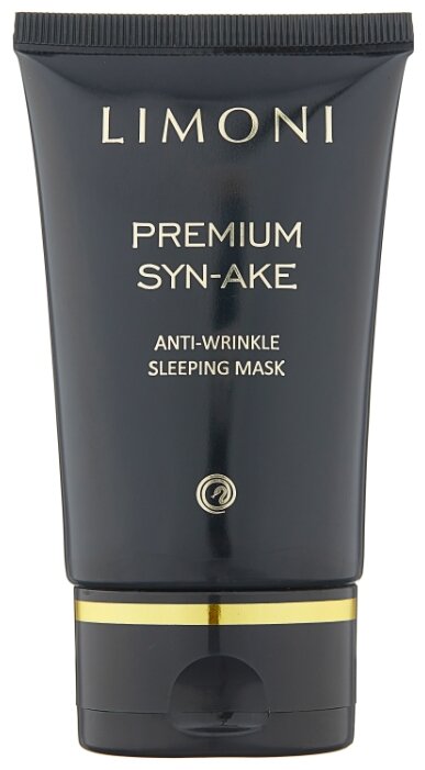 Маска лимони со змеиным ядом. Маска Limoni Premium syn-ake Anti-Wrinkle sleeping Mask антивозрастная ночная со змеиным ядом для лица 50 мл.