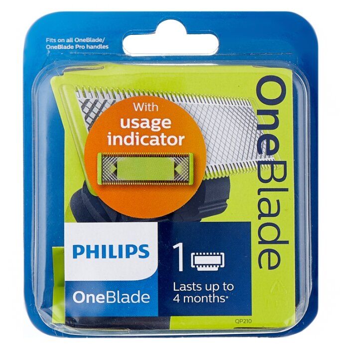 Лезвия филипс. Сменные лезвия Philips ONEBLADE. Сменное лезвие Philips ONEBLADE qp210/50. Сменное лезвие Philips qp210. Сменное лезвие Philips Oniblade.