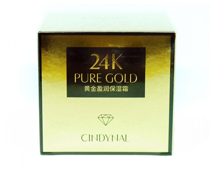 24k pure gold. Крем 24 к Pure Gold. Cindynal