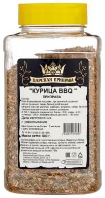 Царская приправа Приправа Курица BBQ, 500 г